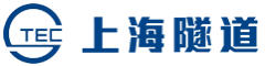 上海隧道