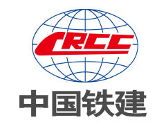 中国铁建